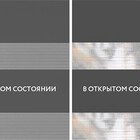 Basic черный